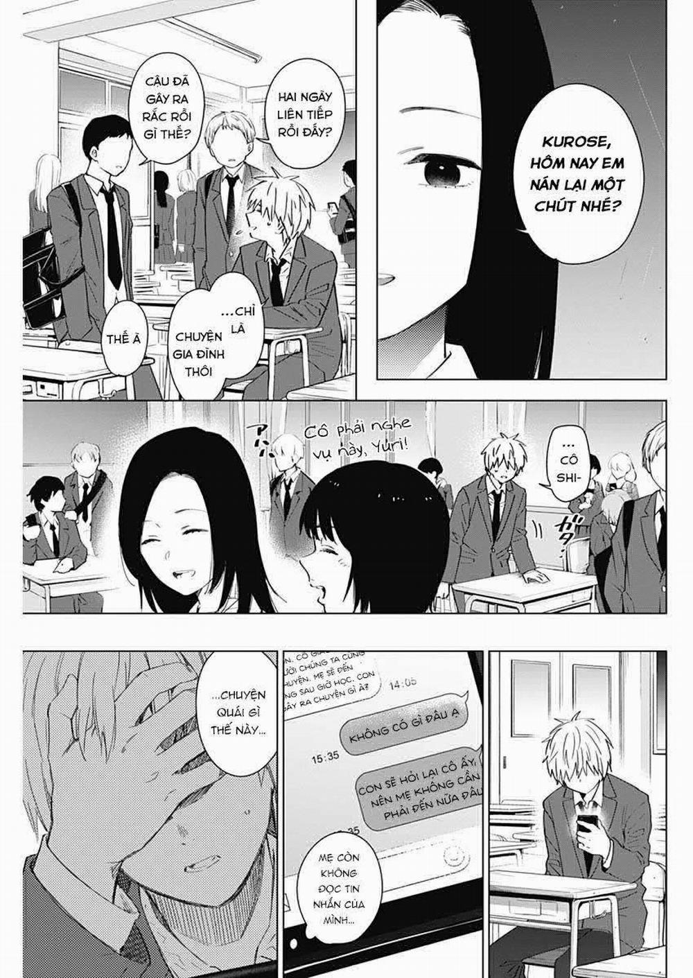 Shounen No Abyss 0 Hai rào cản trang 12