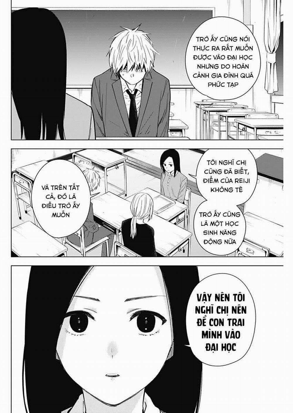 Shounen No Abyss 0 Hai rào cản trang 15