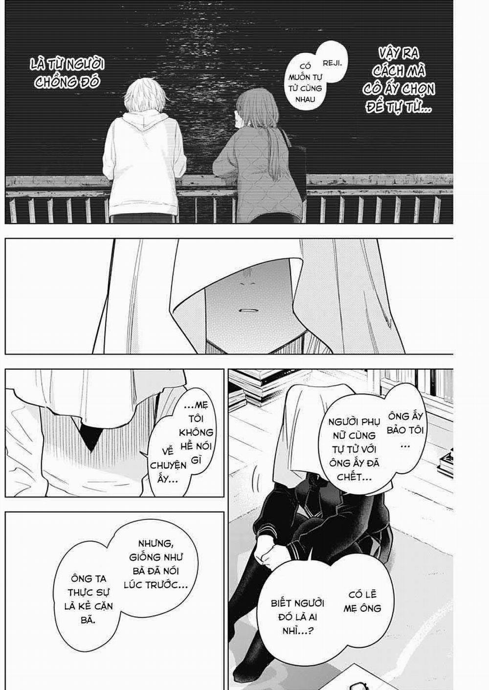 Shounen No Abyss 0 Lời thú nhận trang 11