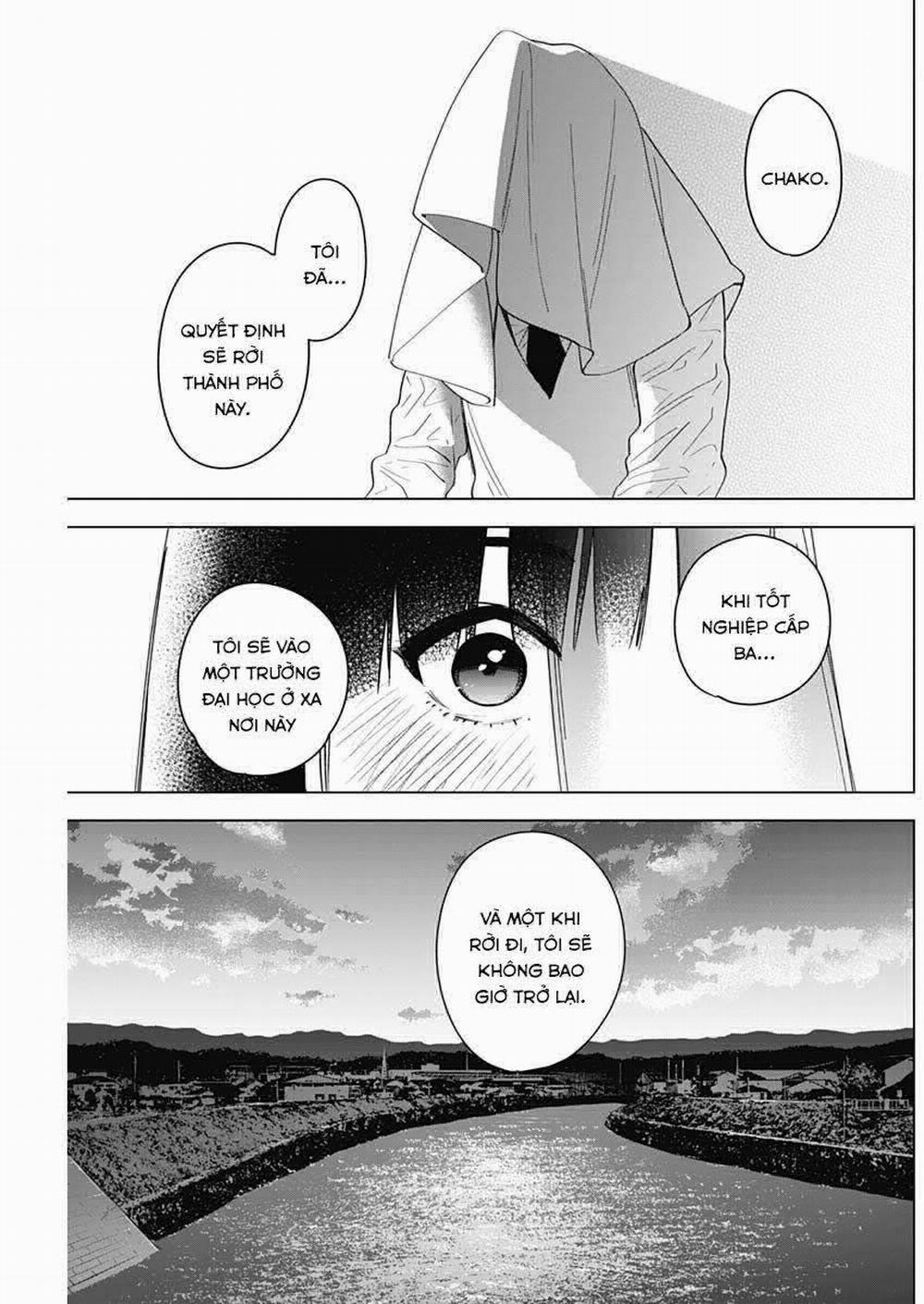 Shounen No Abyss 0 Lời thú nhận trang 12