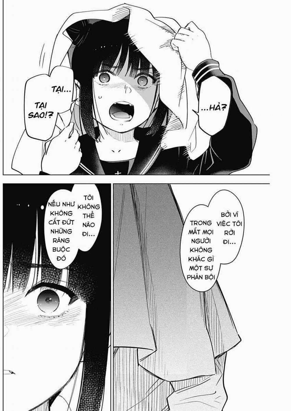 Shounen No Abyss 0 Lời thú nhận trang 13