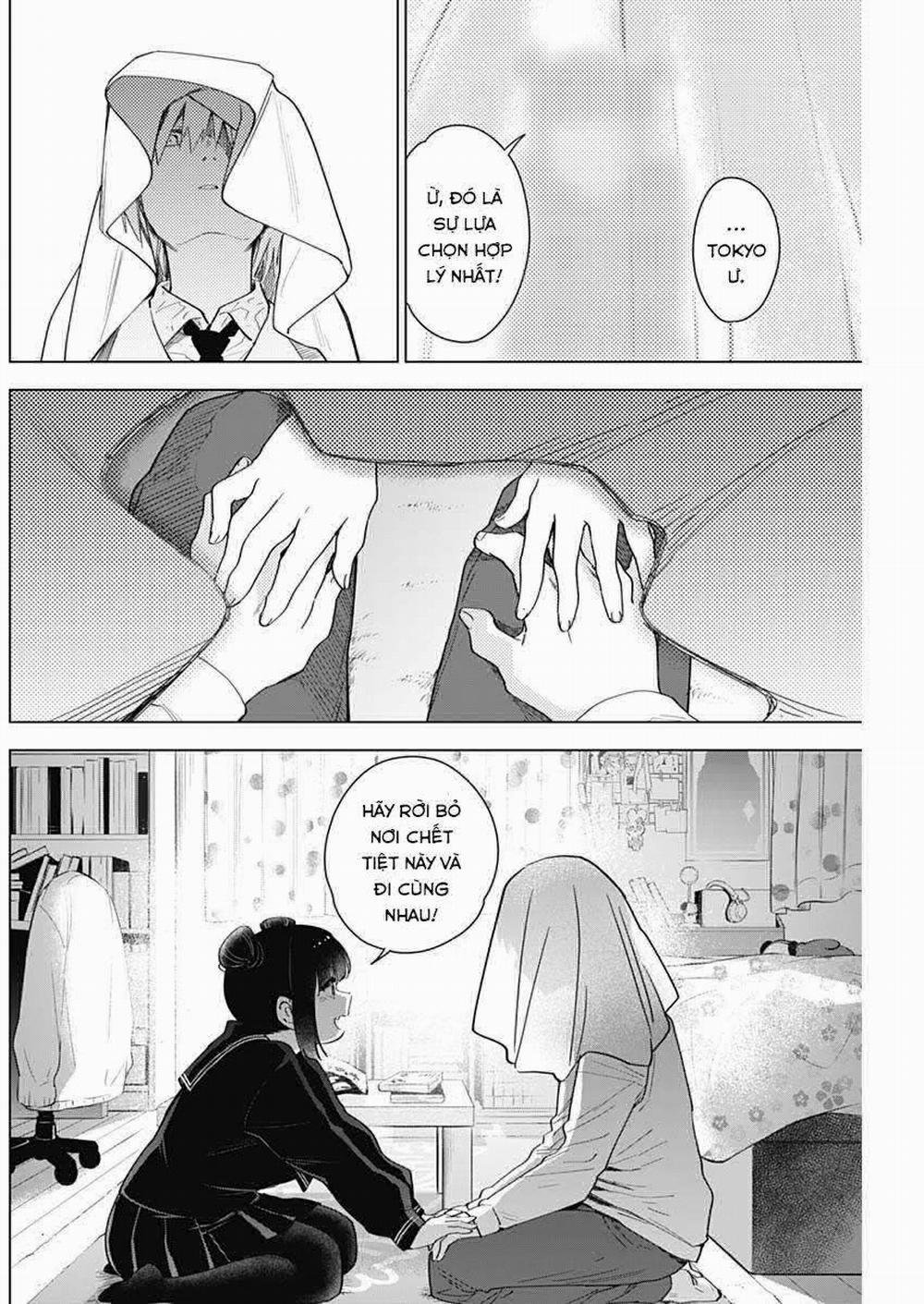 Shounen No Abyss 0 Lời thú nhận trang 17