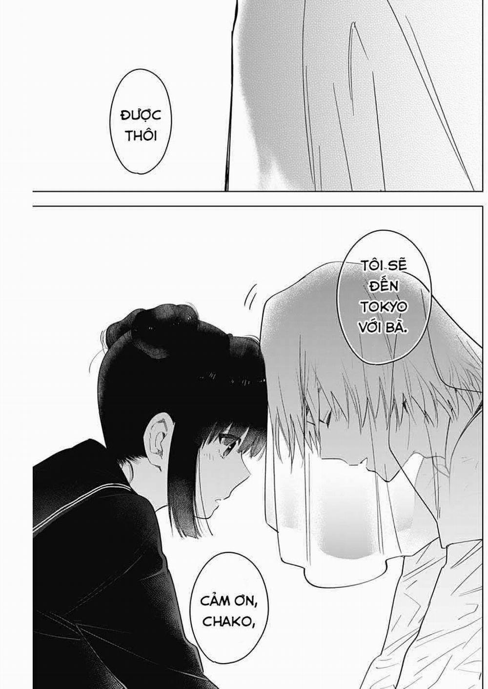 Shounen No Abyss 0 Lời thú nhận trang 18