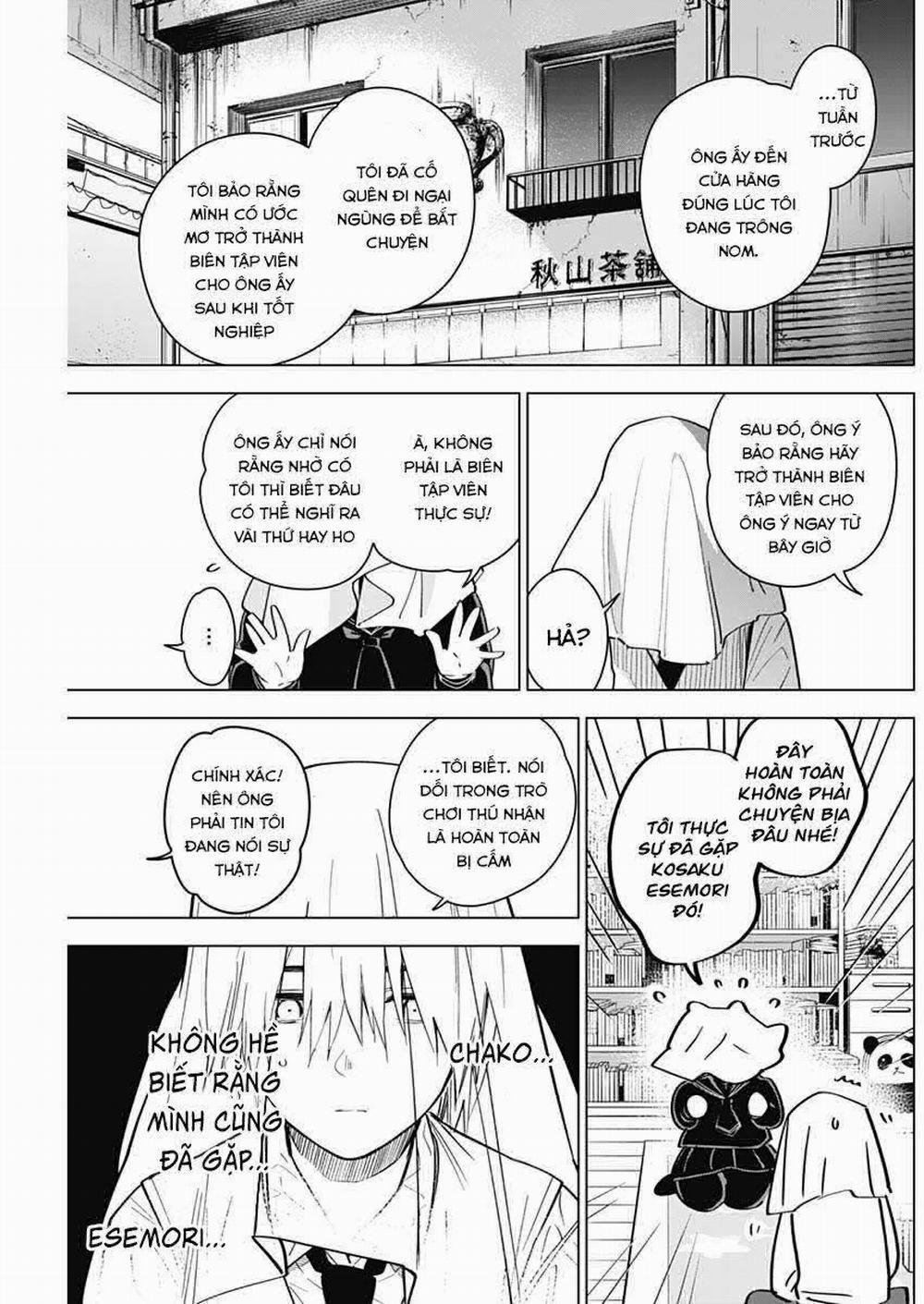 Shounen No Abyss 0 Lời thú nhận trang 4