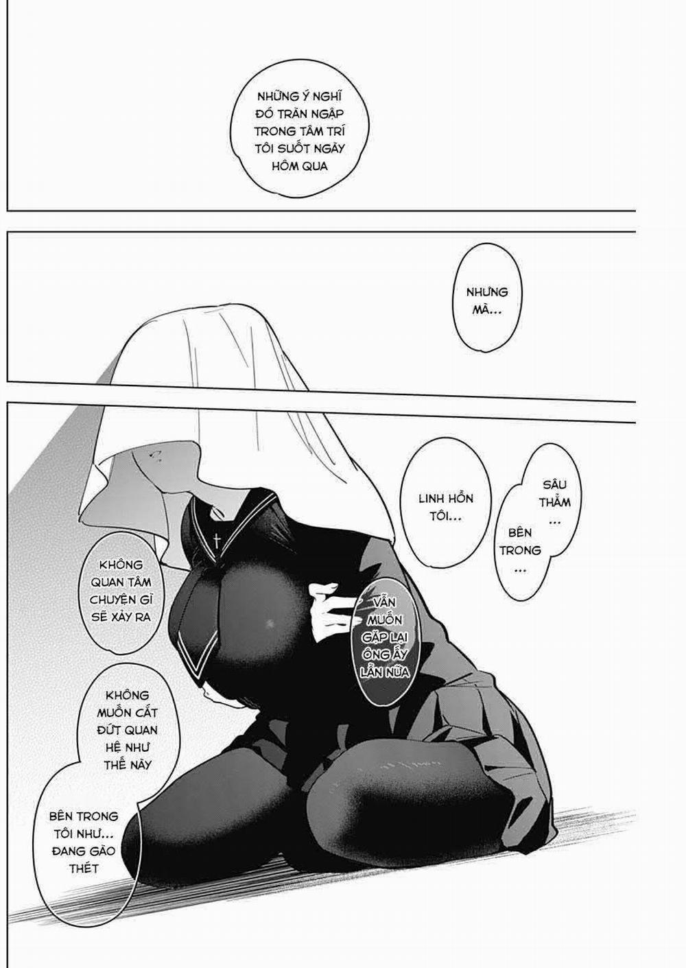 Shounen No Abyss 0 Lời thú nhận trang 7