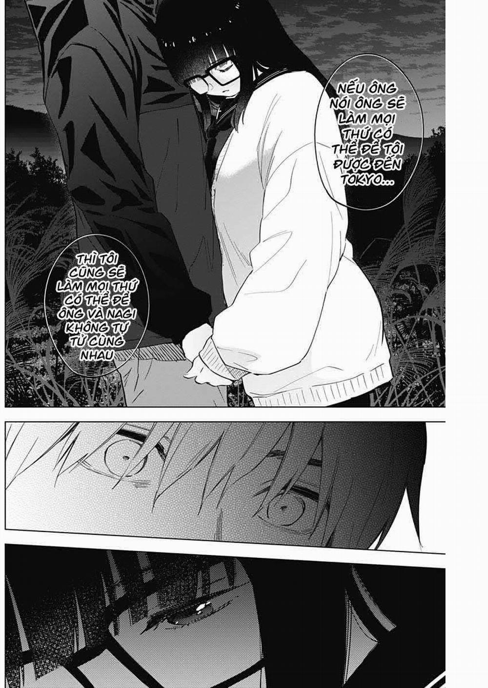 Shounen No Abyss 0 Màn độc diễn của kẻ ngoài cuộc trang 18