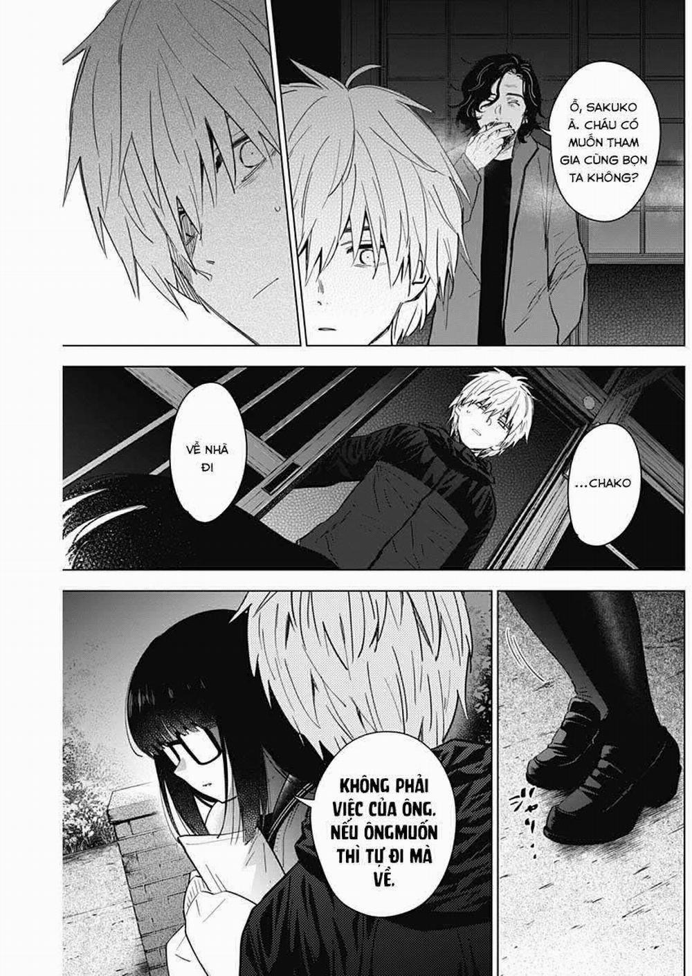 Shounen No Abyss 0 Màn độc diễn của kẻ ngoài cuộc trang 5