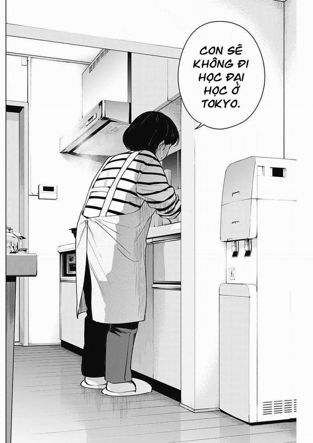 Shounen No Abyss 0 Một tương lai hạnh phúc trang 17