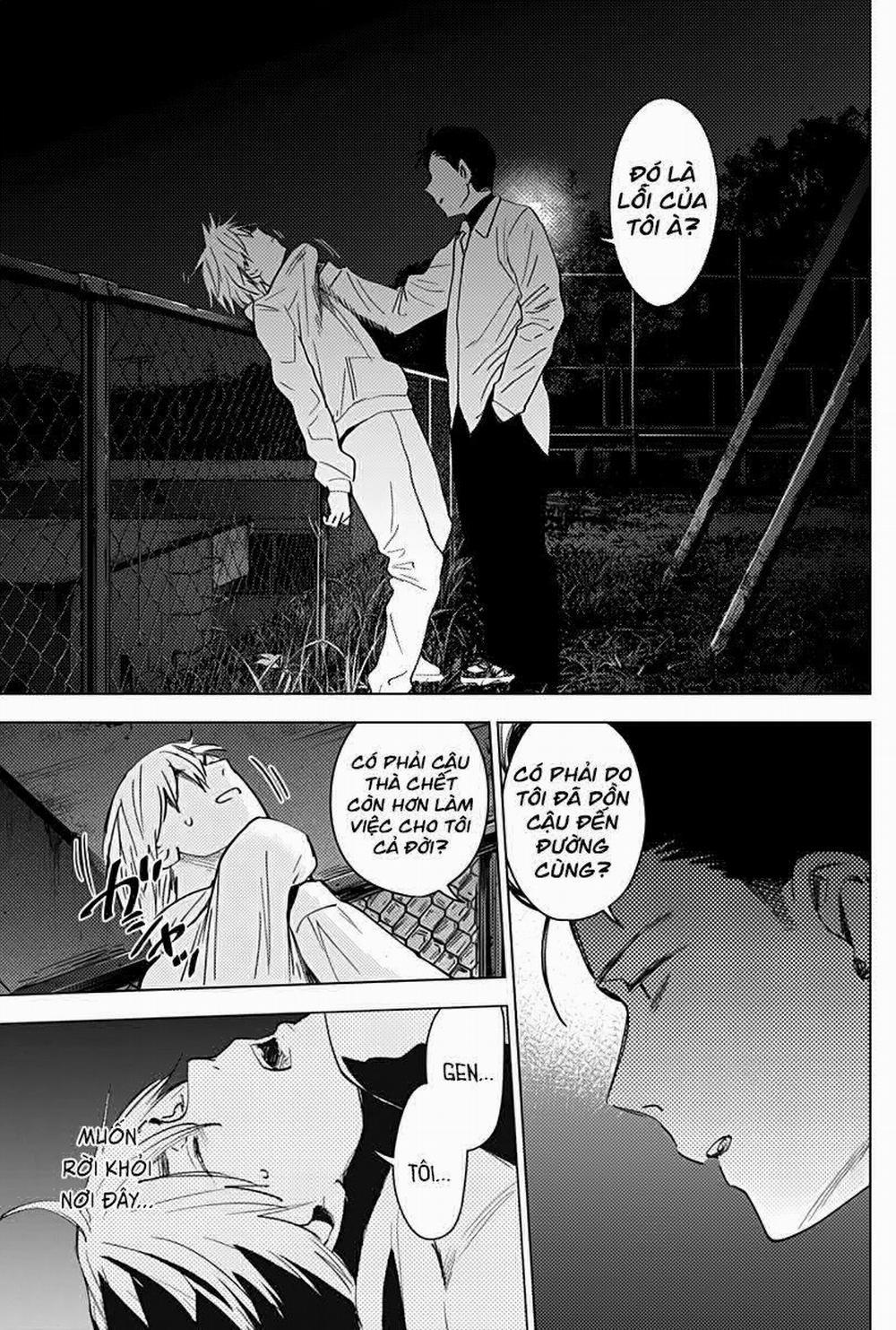 Shounen No Abyss 0 Ngôi mộ bên đồi trang 14