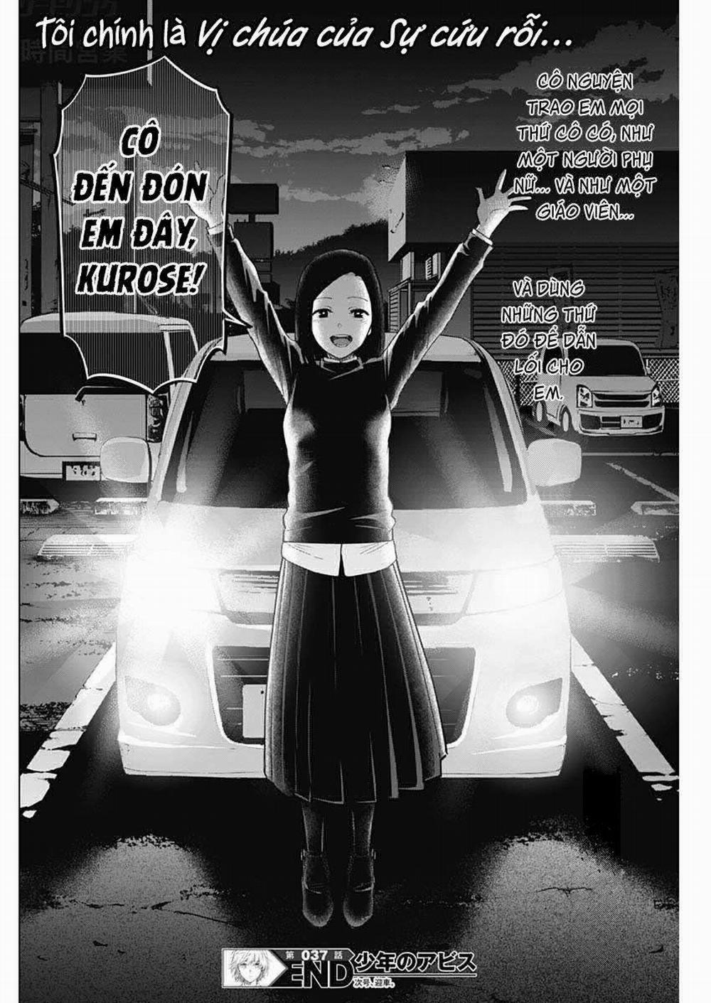 Shounen No Abyss 0 Người dẫn lối trang 19