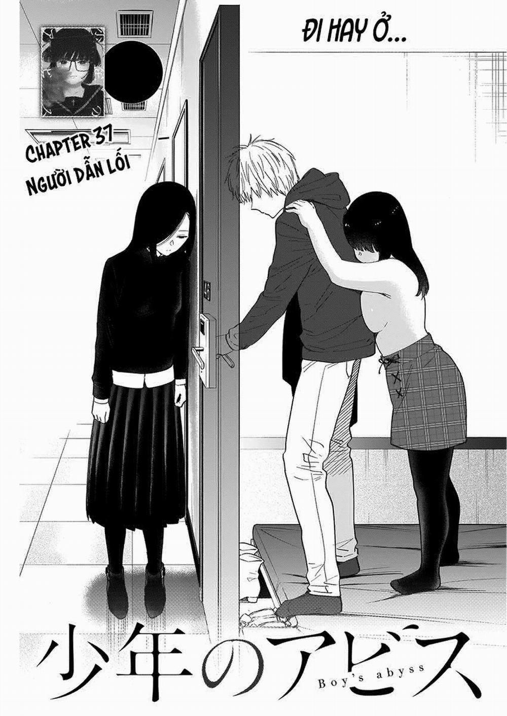 Shounen No Abyss 0 Người dẫn lối trang 2