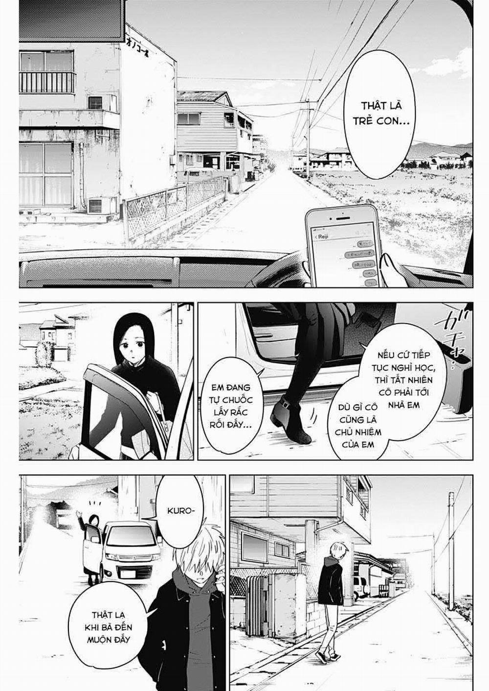 Shounen No Abyss 0 Người dẫn lối trang 4