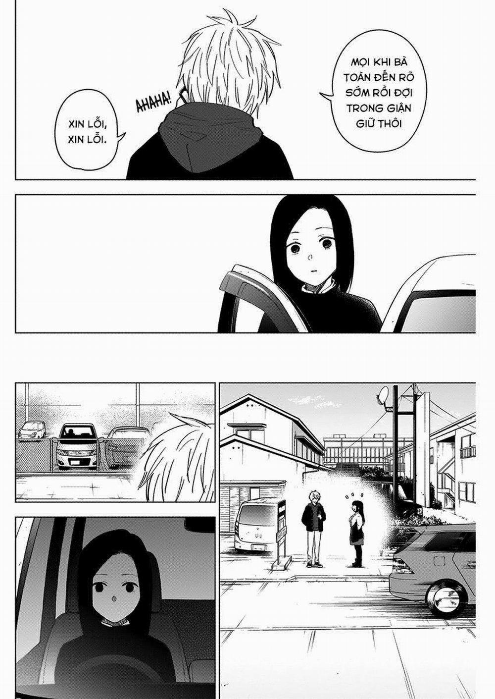 Shounen No Abyss 0 Người dẫn lối trang 5