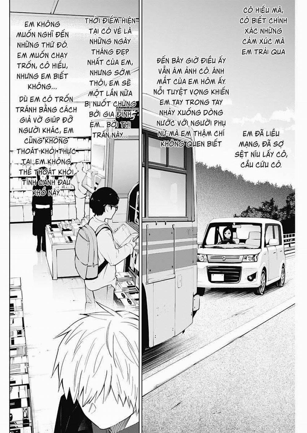 Shounen No Abyss 0 Người dẫn lối trang 7