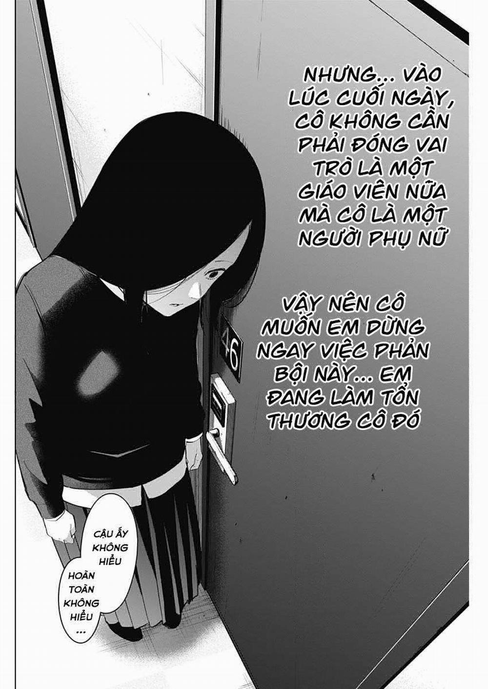 Shounen No Abyss 0 Người dẫn lối trang 9