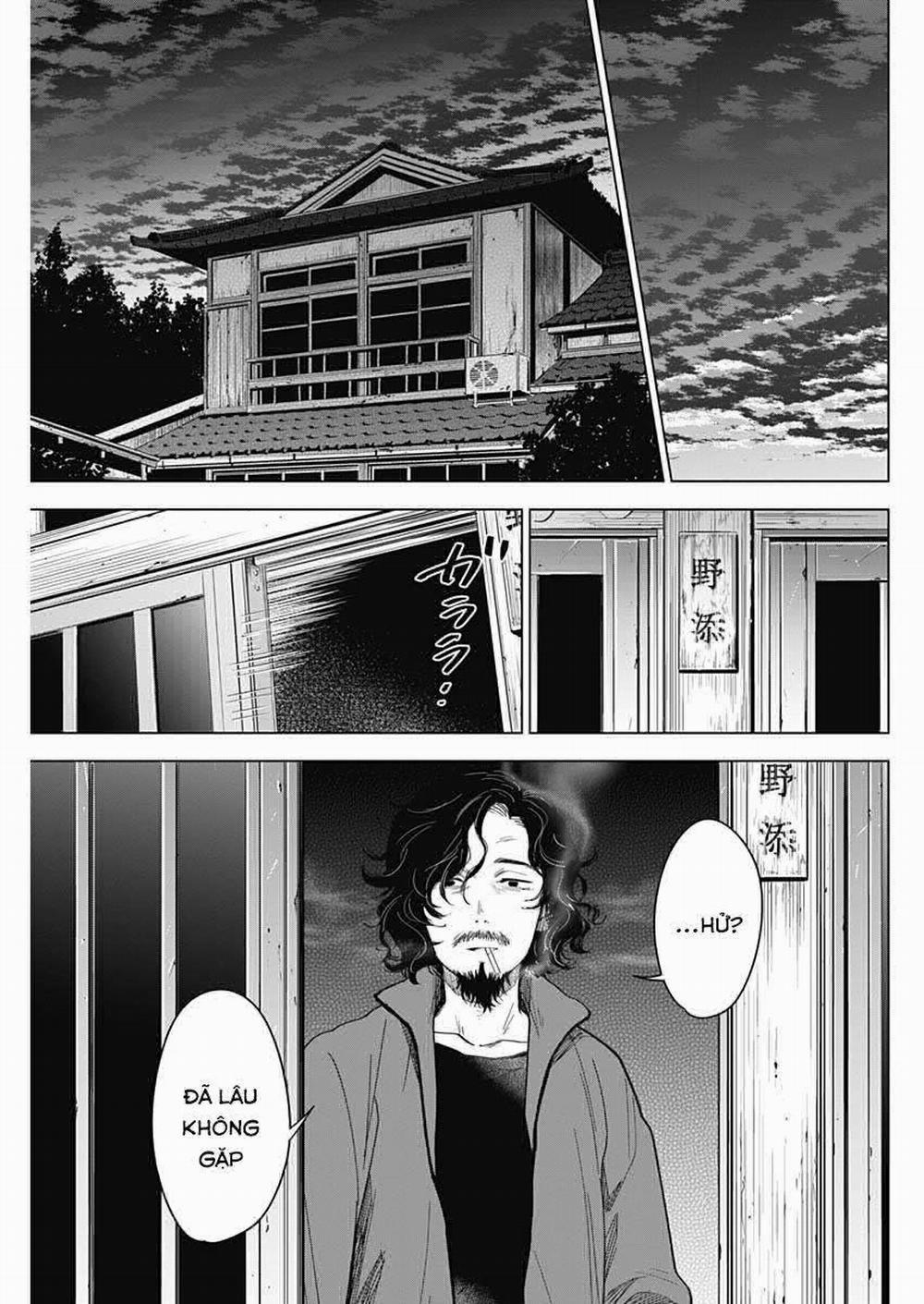 Shounen No Abyss 0 Nỗi buồn dơ bẩn trang 16