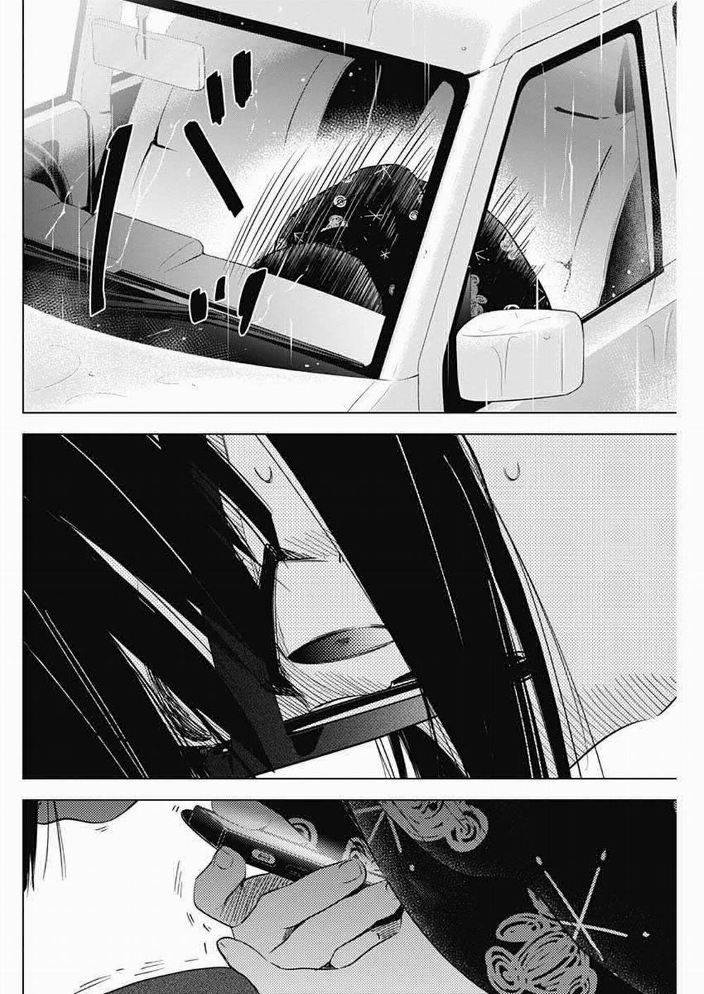 Shounen No Abyss 0 Nỗi buồn dơ bẩn trang 7