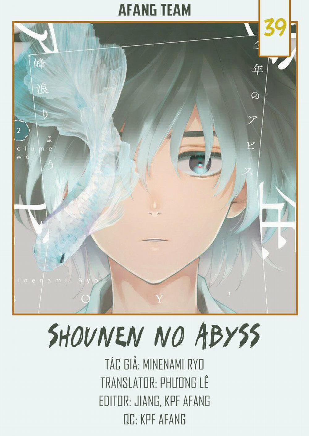 Shounen No Abyss 0 Sợi dây cứu rỗi trang 1
