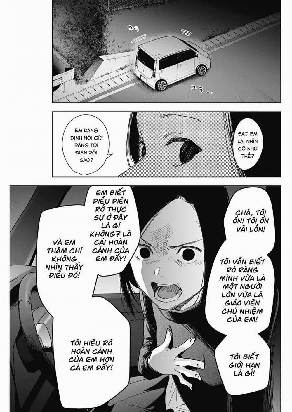 Shounen No Abyss 0 Sợi dây cứu rỗi trang 12