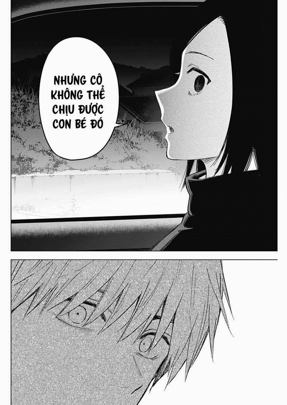 Shounen No Abyss 0 Sợi dây cứu rỗi trang 15