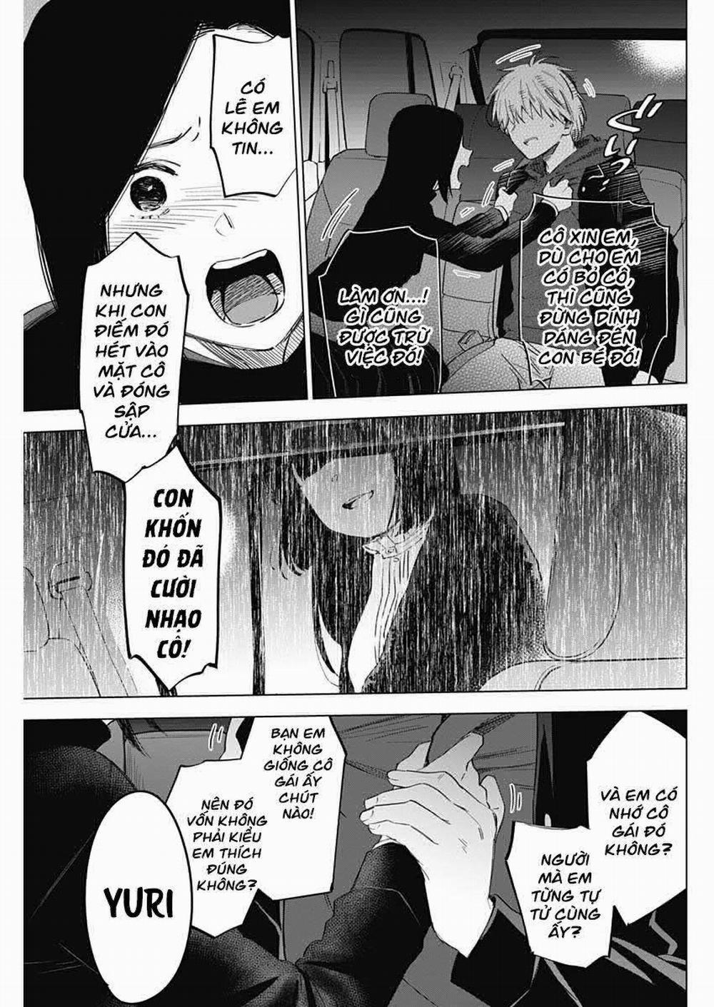 Shounen No Abyss 0 Sợi dây cứu rỗi trang 16