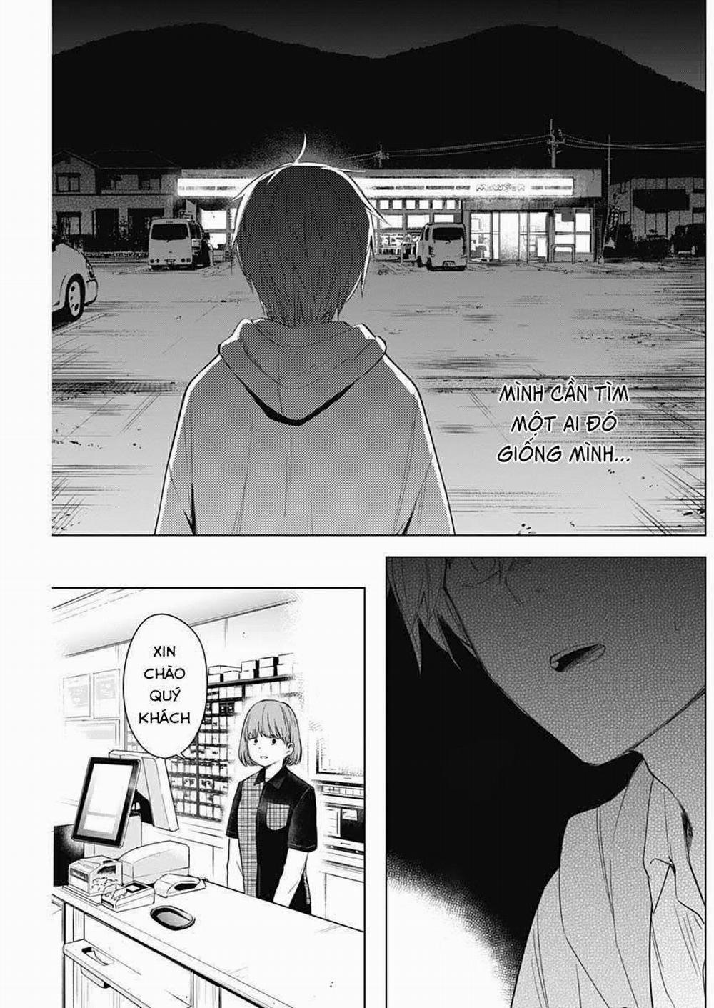 Shounen No Abyss 0 Sự thù ghét trang 12