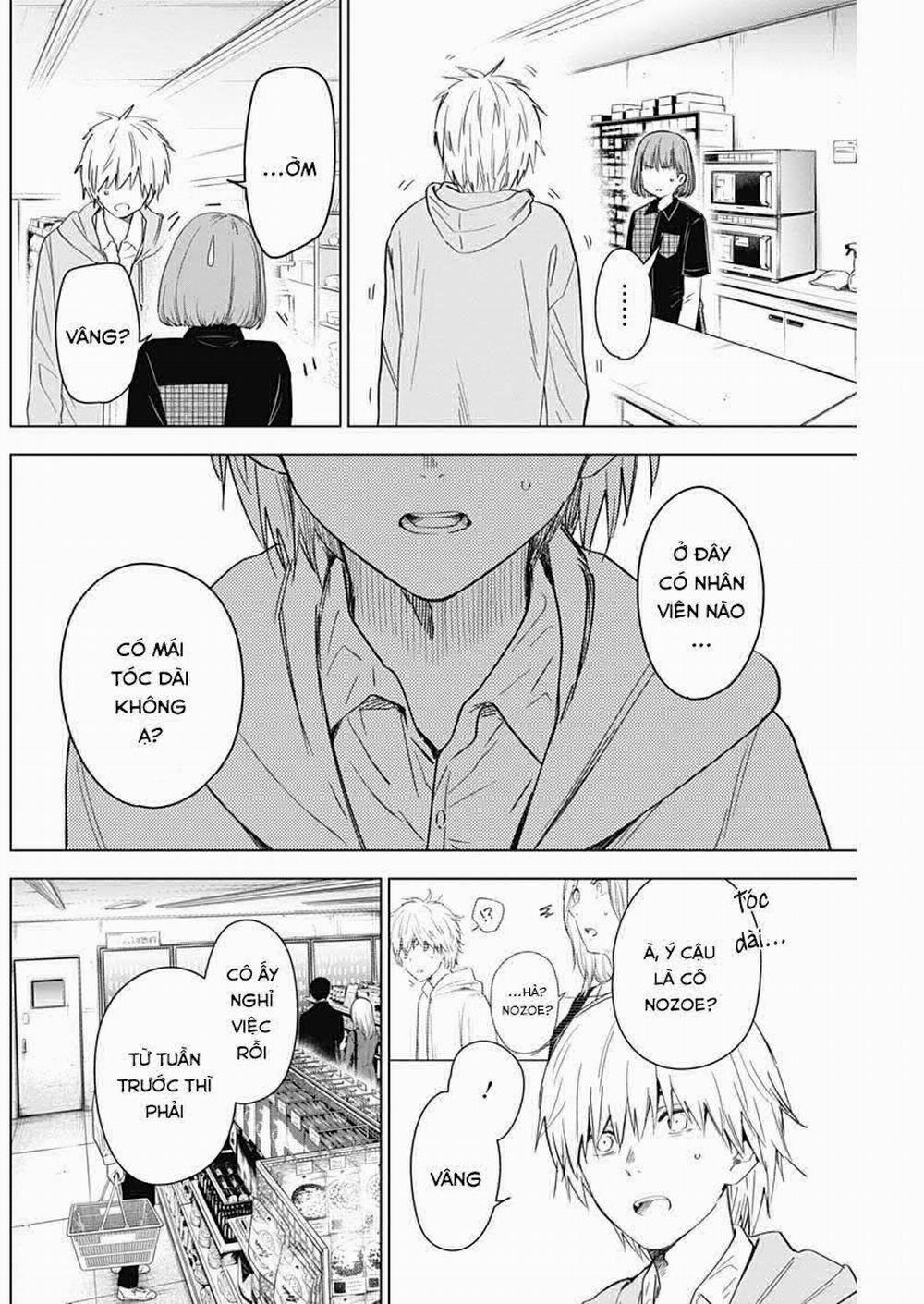 Shounen No Abyss 0 Sự thù ghét trang 13