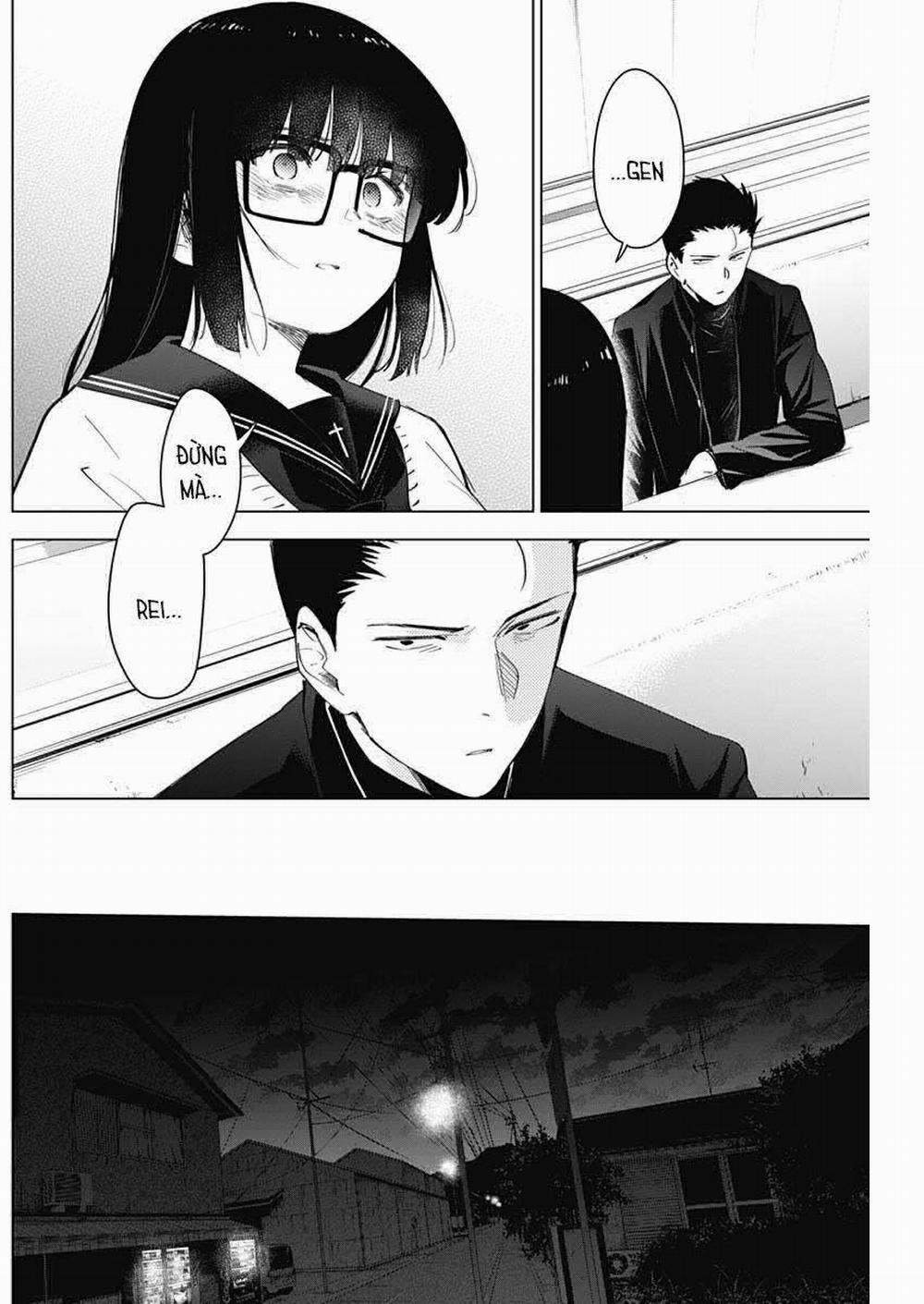 Shounen No Abyss 0 Thoả thuận trang 11