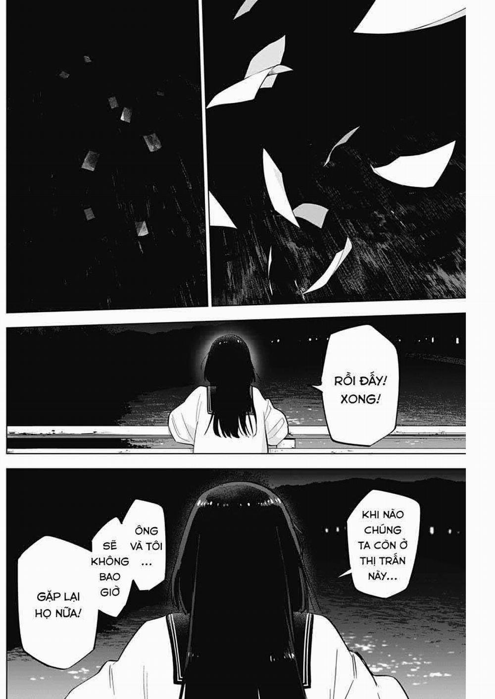 Shounen No Abyss 0 Thoả thuận trang 17