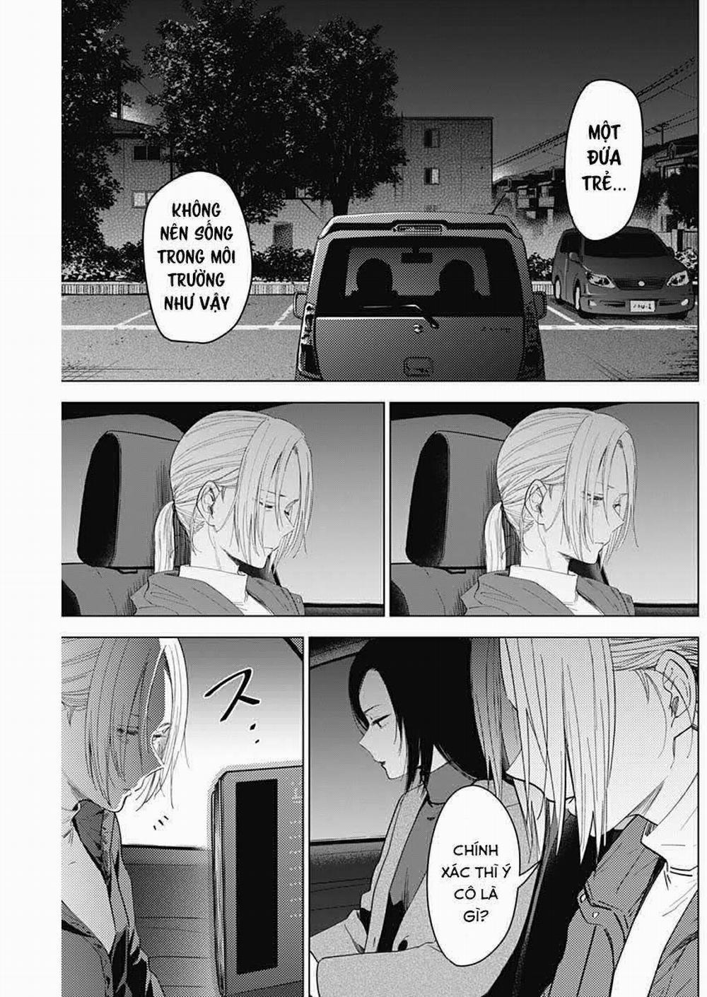 Shounen No Abyss 0 Tiền trang 18