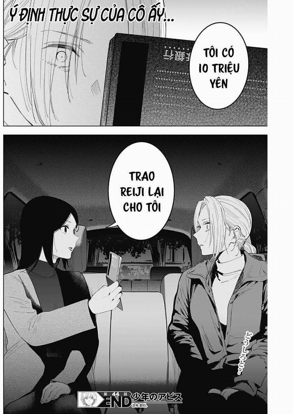 Shounen No Abyss 0 Tiền trang 19