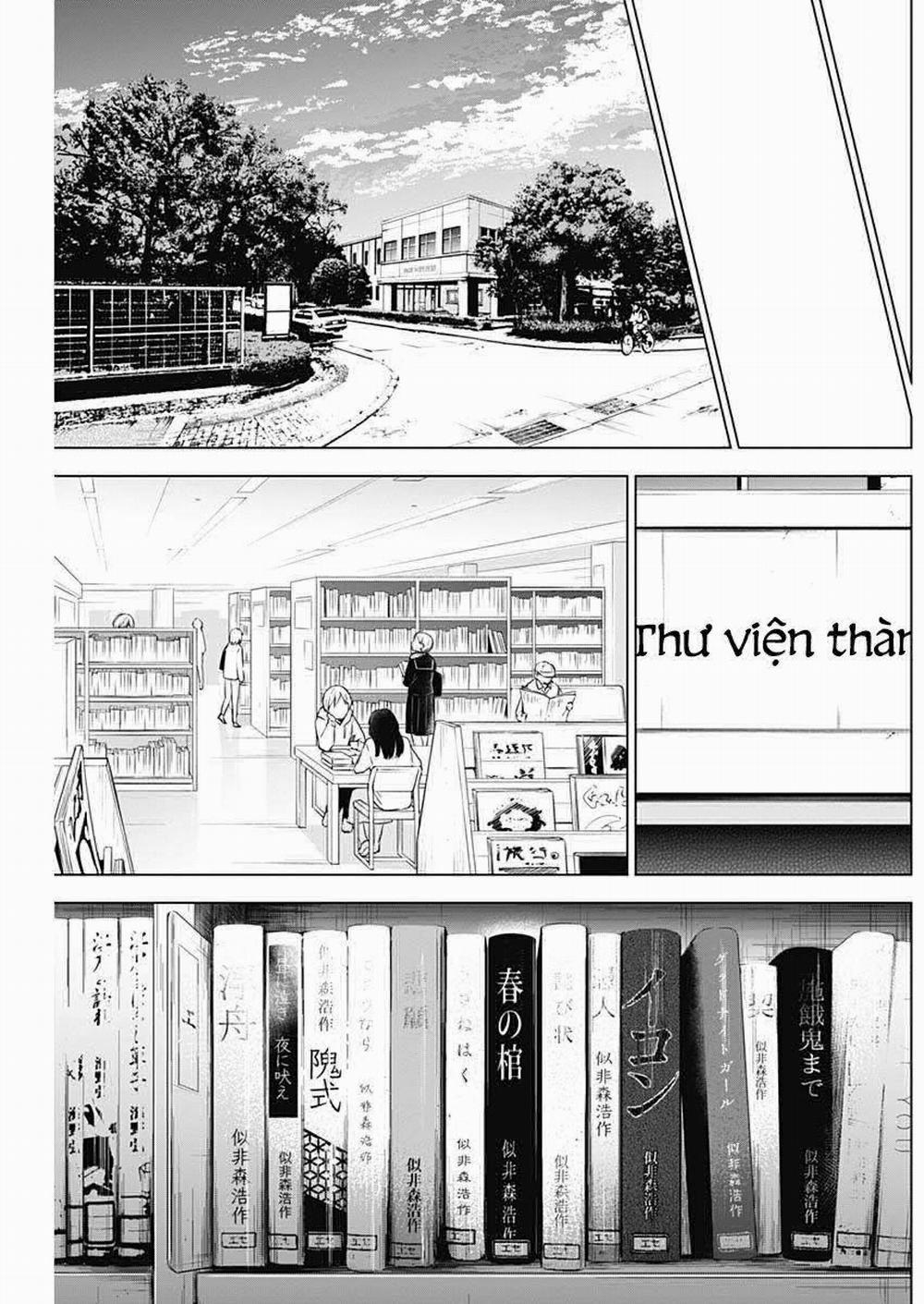 Shounen No Abyss 0 Tình tiết mới trang 13