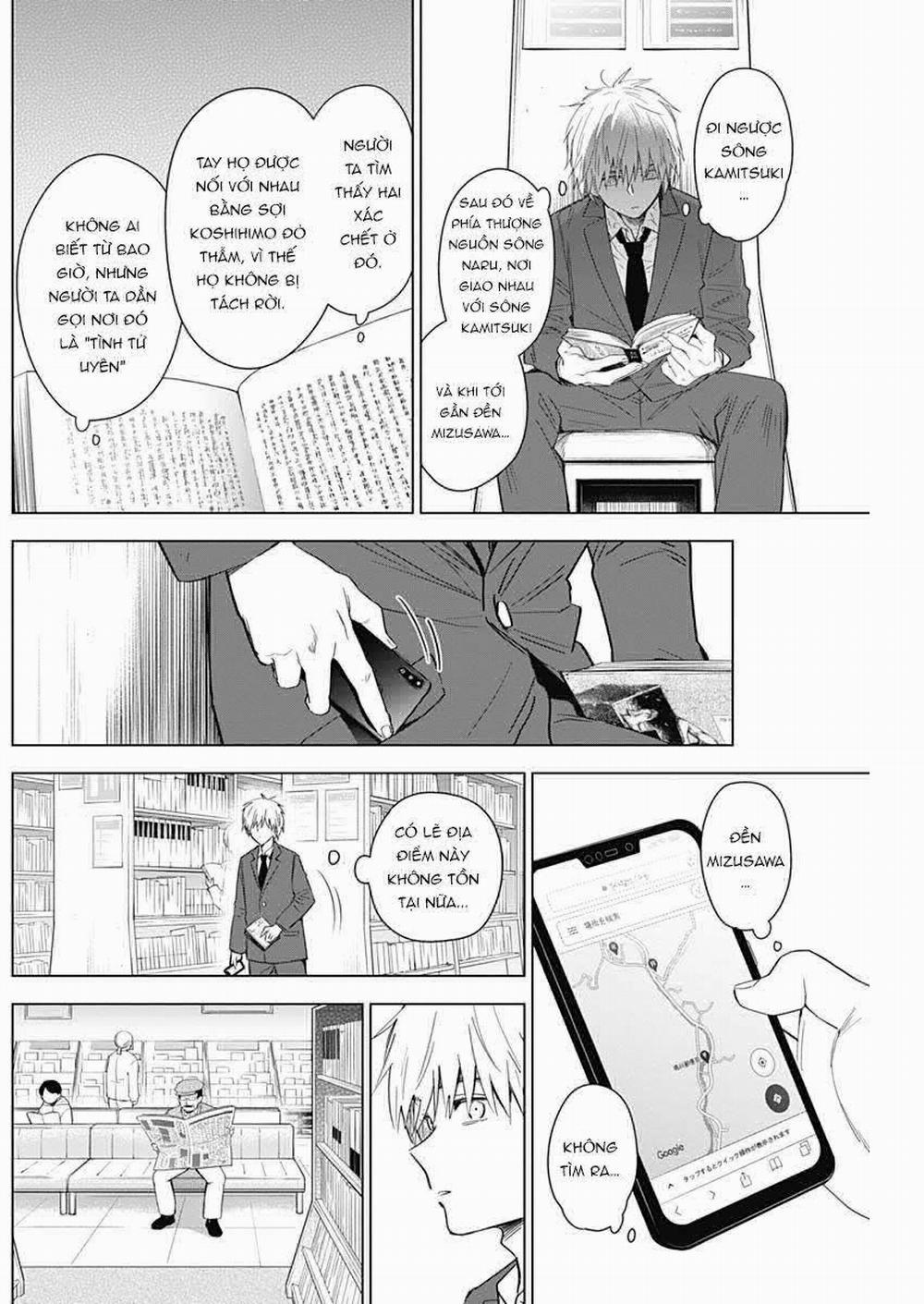 Shounen No Abyss 0 Tình tiết mới trang 16