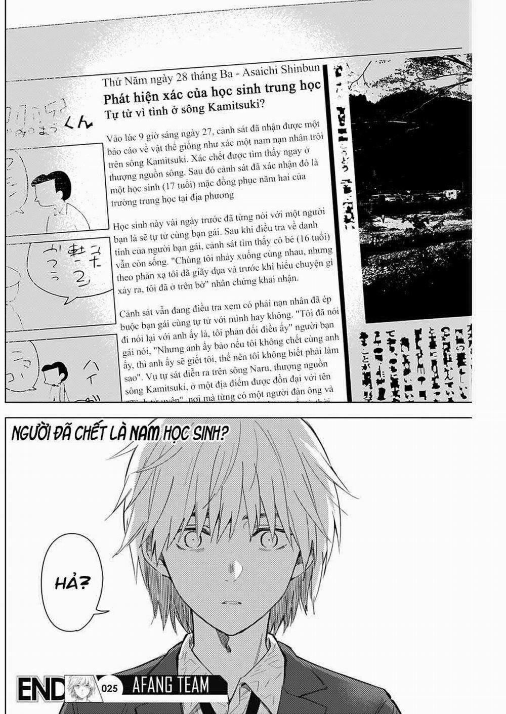 Shounen No Abyss 0 Tình tiết mới trang 20