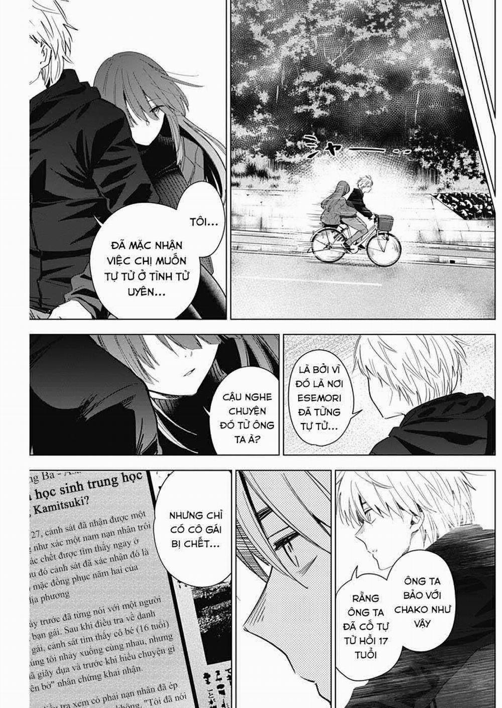 Shounen No Abyss 0 Tình tử uyên trang 16