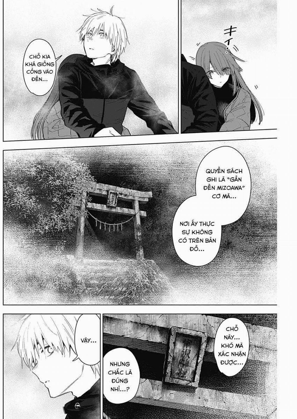 Shounen No Abyss 0 Tình tử uyên trang 7