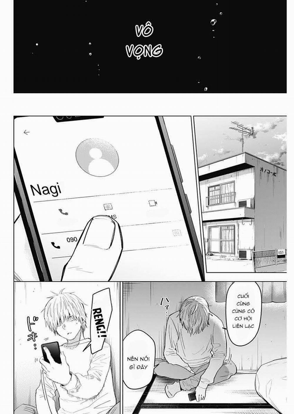 Shounen No Abyss 0 Tội phạm trang 13