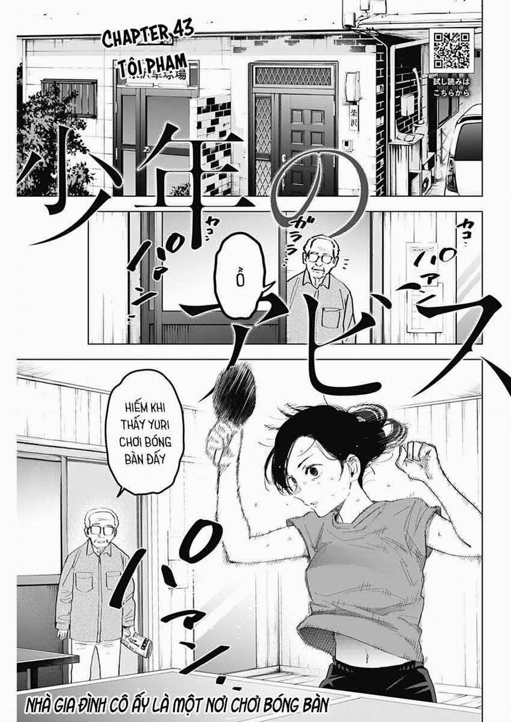 Shounen No Abyss 0 Tội phạm trang 2