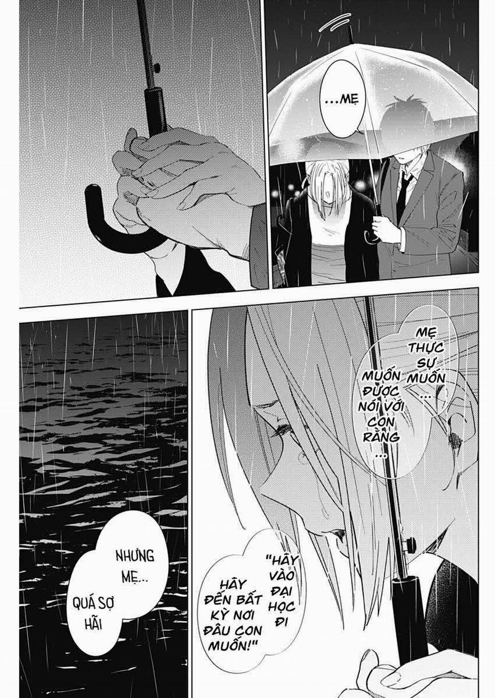 Shounen No Abyss 0 Trở lại trang 10