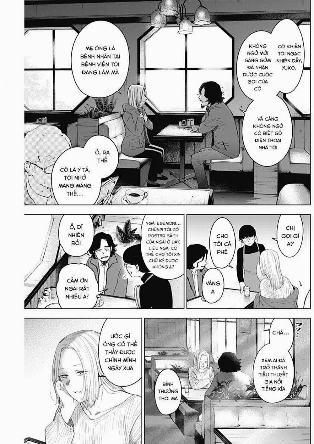 Shounen No Abyss 0 Từ nơi kết thúc trang 10