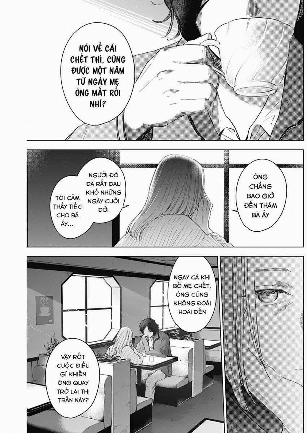 Shounen No Abyss 0 Từ nơi kết thúc trang 12