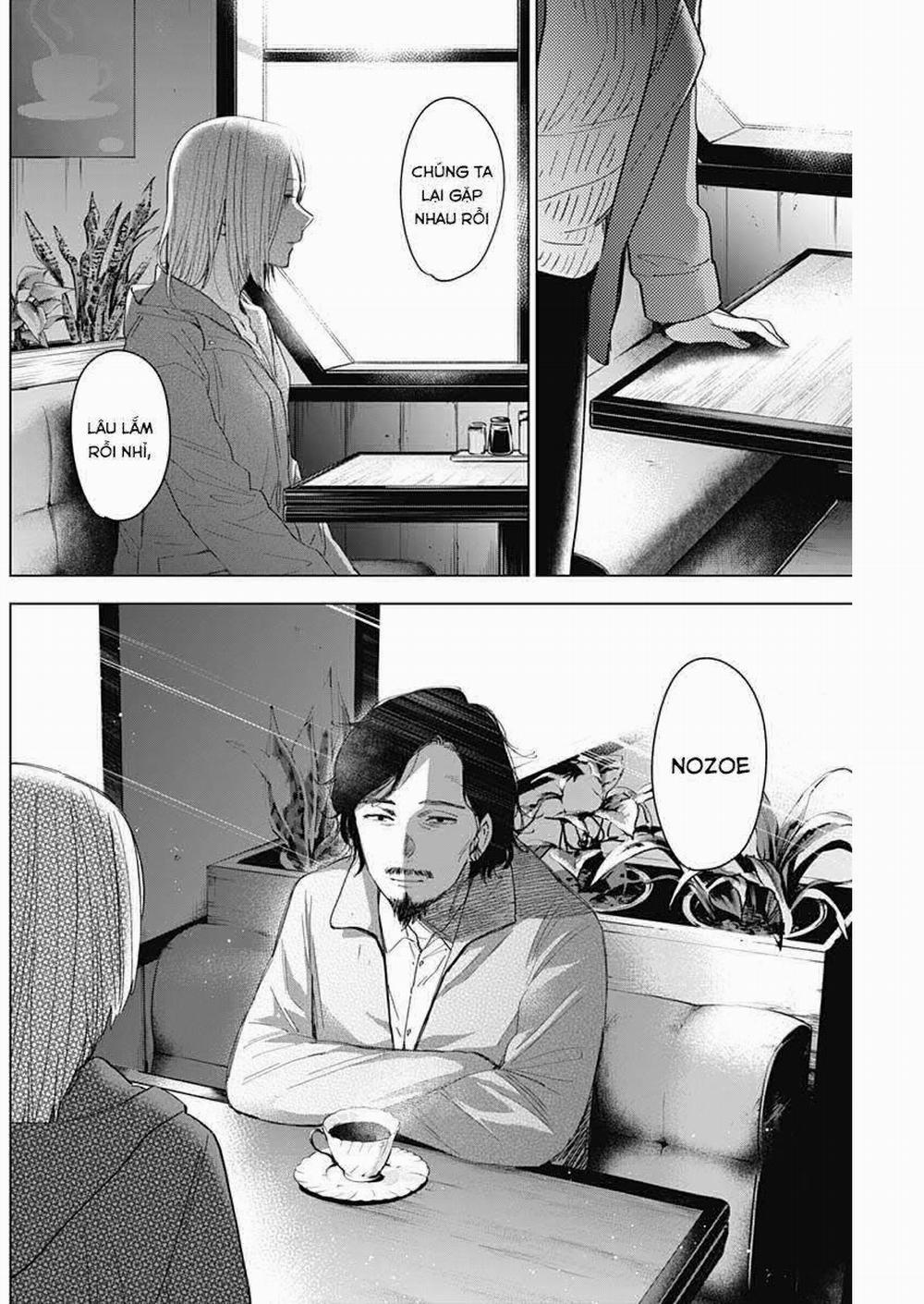 Shounen No Abyss 0 Từ nơi kết thúc trang 9