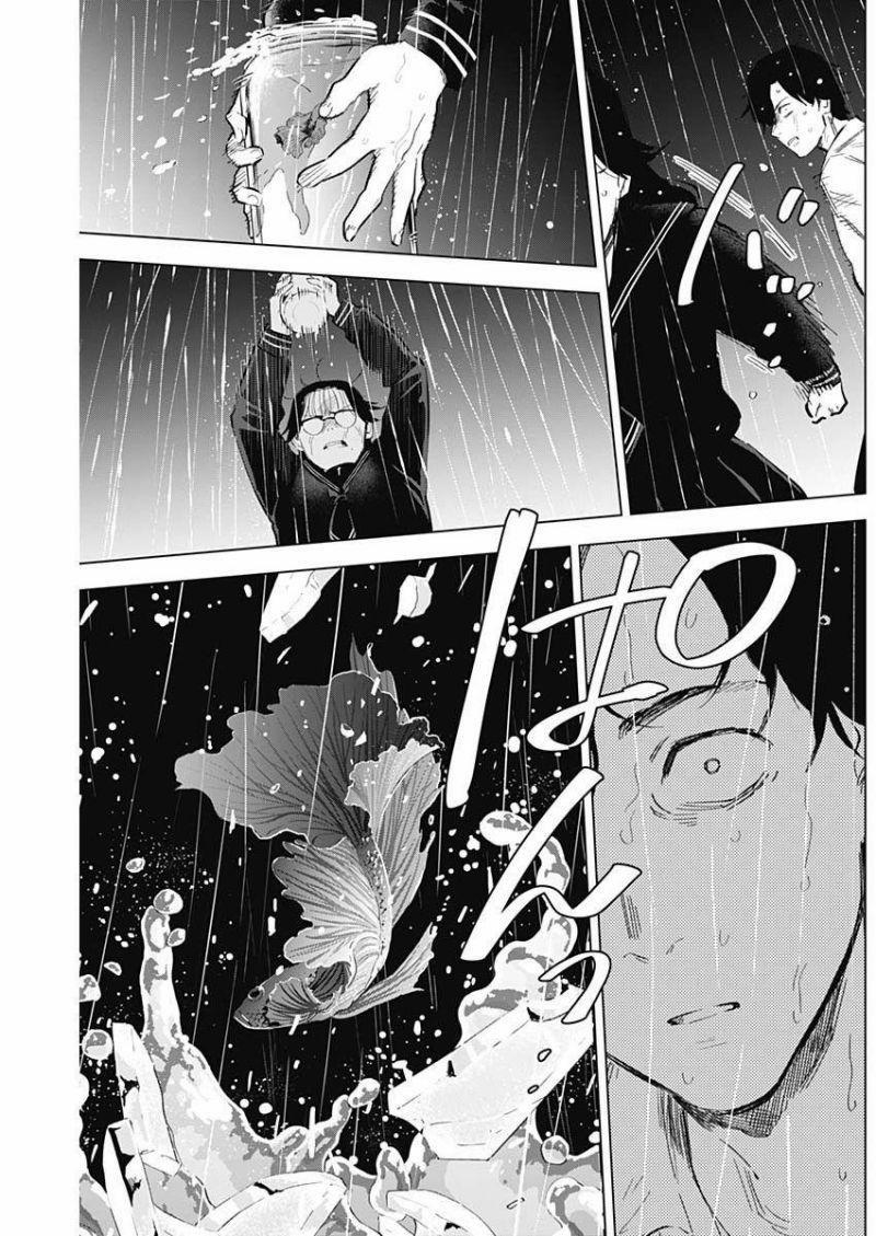 Shounen No Abyss 103 trang 9