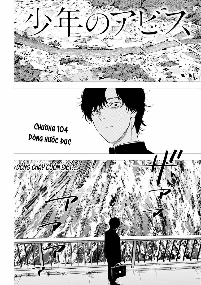 Shounen No Abyss 104 trang 1