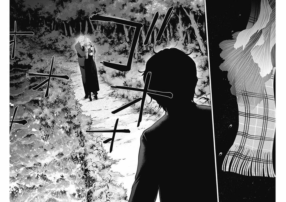 Shounen No Abyss 104 trang 14