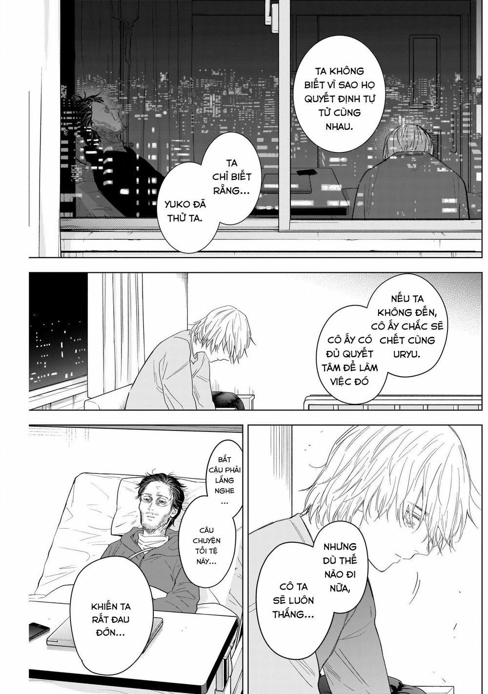 Shounen No Abyss 105 trang 16