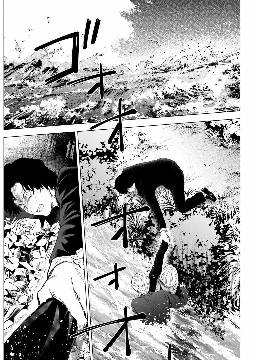 Shounen No Abyss 105 trang 6