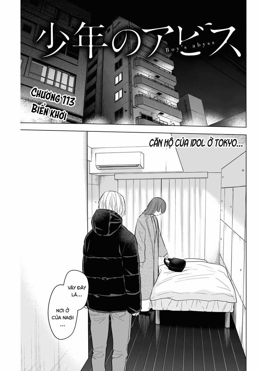 Shounen No Abyss 113 trang 1