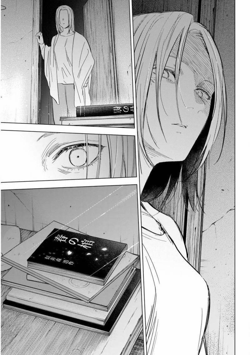 Shounen No Abyss 118 trang 10