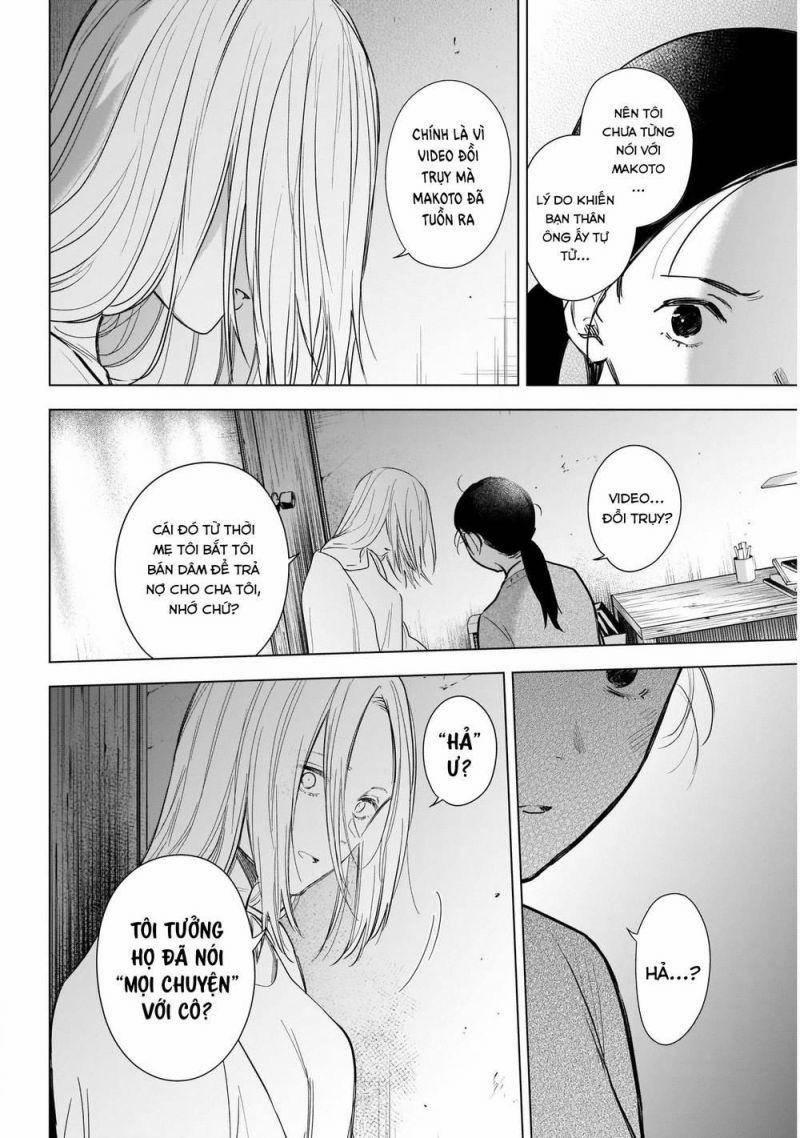 Shounen No Abyss 118 trang 13